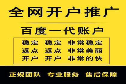 竞价广告的智能投放：XX平台的创新实践