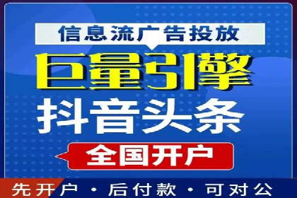 小红书信息流案例：美妆行业如何利用信息流打造爆款产品