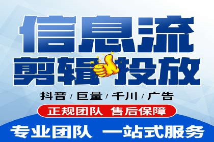 网络推广开户全解析：成功案例分析