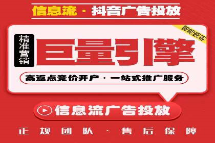 充值高返点案例：新手如何快速上手